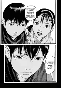 Page 109 of Tengoku ni Musubu Koi | The Love that Binds Us to Heaven - preview thumbnail