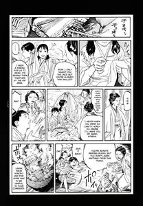 Page 89 of Tengoku ni Musubu Koi | The Love that Binds Us to Heaven - preview thumbnail