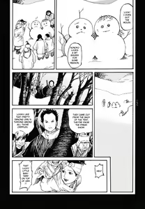Page 98 of Tengoku ni Musubu Koi | The Love that Binds Us to Heaven - preview thumbnail