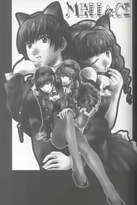 Page 26 of Soyosoyo's Works - Uraraka - preview thumbnail