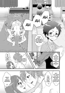 Onee-chan To Nakanaori — hentai manga cover on Fhentai