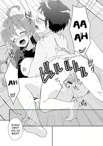 Page 17 of Onee-chan To Nakanaori - preview thumbnail