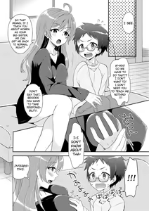 Page 6 of Onee-chan To Nakanaori - preview thumbnail