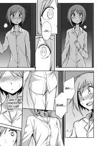 Page 11 of Futari No Himitsu - preview thumbnail