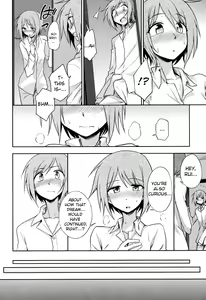 Page 12 of Futari No Himitsu - preview thumbnail