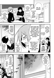 Page 3 of Futari No Himitsu - preview thumbnail