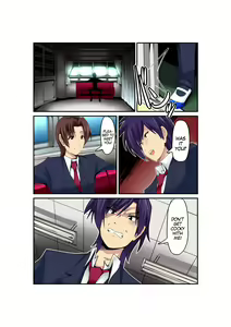 Page 5 of Gouin na Nyotaika! - preview thumbnail