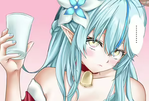 Page 21 of 特別編 雪花ラミィちゃんと過ごすクリスマス 完全版 - preview thumbnail