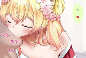 Page 40 of Tokubetsu Hen Nenechi to Sugosu Christmas Kanzenban - preview thumbnail