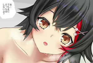 Page 50 of Ookami Mio-chan to Satsuei-kai Vol.02 -Kiss & Paizuri Hen- - preview thumbnail
