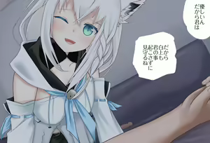 Page 8 of Netafuri shitara Osotte kuru Fubuki-chan Vol. 01 -Onanie Hen- - preview thumbnail