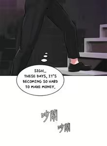 Page 33 of My Teacher Ch.12/? [English] Manhwa PDF] - preview thumbnail