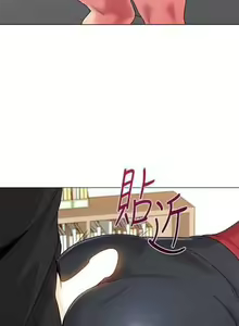 Page 64 of My Teacher Ch.12/? [English] Manhwa PDF] - preview thumbnail