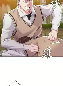 Page 69 of My Teacher Ch.12/? [English] Manhwa PDF] - preview thumbnail