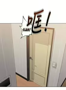 Page 74 of My Teacher Ch.12/? [English] Manhwa PDF] - preview thumbnail