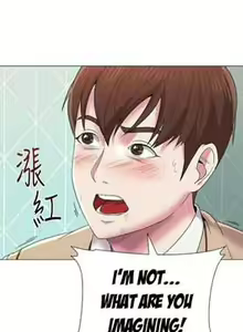 Page 76 of My Teacher Ch.12/? [English] Manhwa PDF] - preview thumbnail