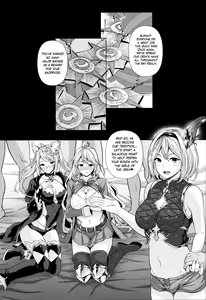 Page 4 of Kosenjo Otsukaresama! - preview thumbnail