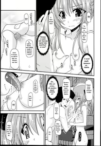 Page 21 of Roshutsu Shoujo Nikki 14 Satsume - preview thumbnail