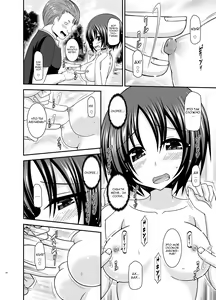 Page 53 of Roshutsu Shoujo Nikki 24 Satsume - preview thumbnail