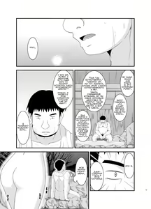 Page 2 of Roshutsu Shoujo Nikki 8 Satsume | Exhibitionist Girl Diary Chapter 8 - preview thumbnail
