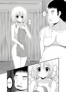 Page 3 of Roshutsu Shoujo Nikki 8 Satsume | Exhibitionist Girl Diary Chapter 8 - preview thumbnail