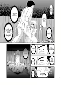 Page 32 of Roshutsu Shoujo Nikki 8 Satsume | Exhibitionist Girl Diary Chapter 8 - preview thumbnail
