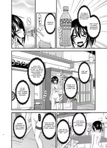 Page 13 of Roshutsu Shoujo Nikki 15 Satsume | Exhibitionist Girl Diary Chapter 15 - preview thumbnail