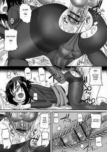 Page 13 of Hokenshitsu no Himitsu - preview thumbnail