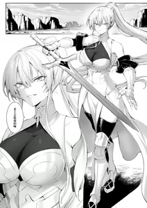 Page 8 of Ikusa Otome to Ikusa Goto! ~Onna Sei Kishi Hen~ - preview thumbnail