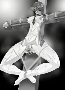 Page 16 of 3 Taichou Bind - preview thumbnail