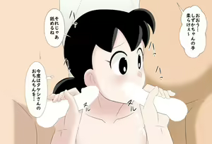 Page 164 of Kyanpu △ de rankō pa ̄te ~ishimasenka? - preview thumbnail