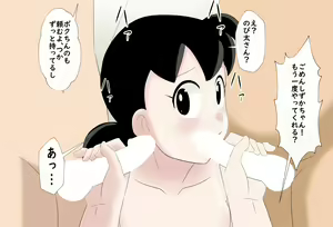 Page 169 of Kyanpu △ de rankō pa ̄te ~ishimasenka? - preview thumbnail