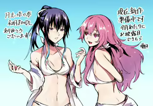 Page 146 of Sudadokei no TSF Matome Hon - preview thumbnail