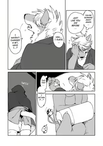 Page 24 of Suzunari no Katakagi Ni | The Bellow Of The Bells - 2 (decensored) - preview thumbnail