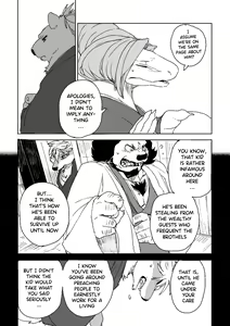 Page 27 of Suzunari no Katakagi Ni | The Bellow Of The Bells - 2 (decensored) - preview thumbnail