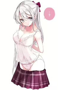 Page 47 of Imouto ga 1-nichi 1-kai shika Me o Awasete kurenai | 妹妹一天只和我对上一次眼 - preview thumbnail