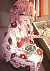 Page 264 of 自大妹妹 - preview thumbnail