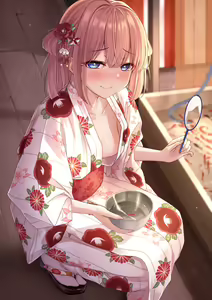 Page 277 of 自大妹妹 - preview thumbnail