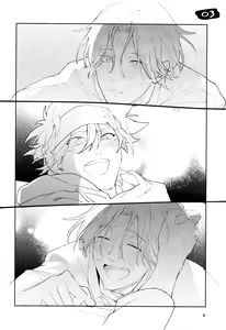 Page 7 of One More Time - preview thumbnail