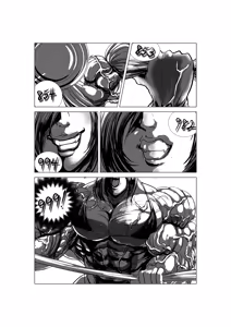 Page 45 of Aya comic - preview thumbnail