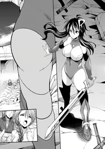 Page 126 of Tokumu sentai karafuru fōsu - preview thumbnail