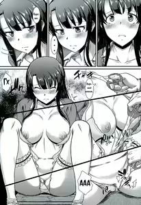 Page 8 of Kimi wa Boku no Taiyou da - preview thumbnail