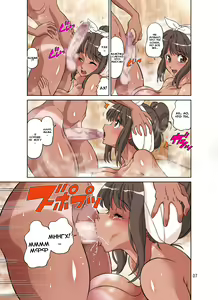 Page 8 of Boku no Mama Boku no Ane | Мои мама и сестрица - preview thumbnail