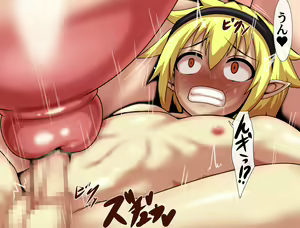 Page 35 of Mature Succubus Swallowing Hero - preview thumbnail