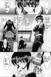 Page 102 of Kassen Soubatsu - preview thumbnail