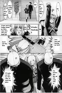 Page 110 of Kassen Soubatsu - preview thumbnail