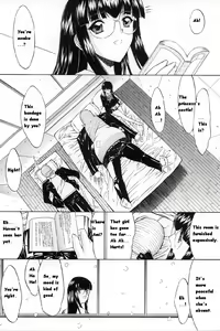 Page 125 of Kassen Soubatsu - preview thumbnail