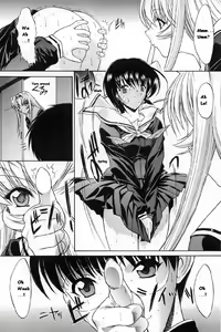 Page 150 of Kassen Soubatsu - preview thumbnail