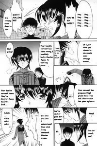 Page 153 of Kassen Soubatsu - preview thumbnail