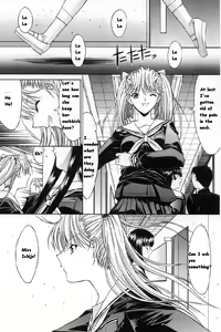 Page 168 of Kassen Soubatsu - preview thumbnail